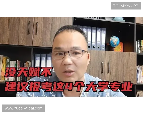 买球站足球直播彩票与数字高频玩法防骗避坑指南